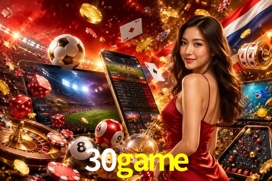 API Integration 30game